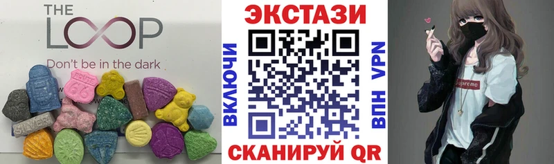Экстази 99%  Назрань 