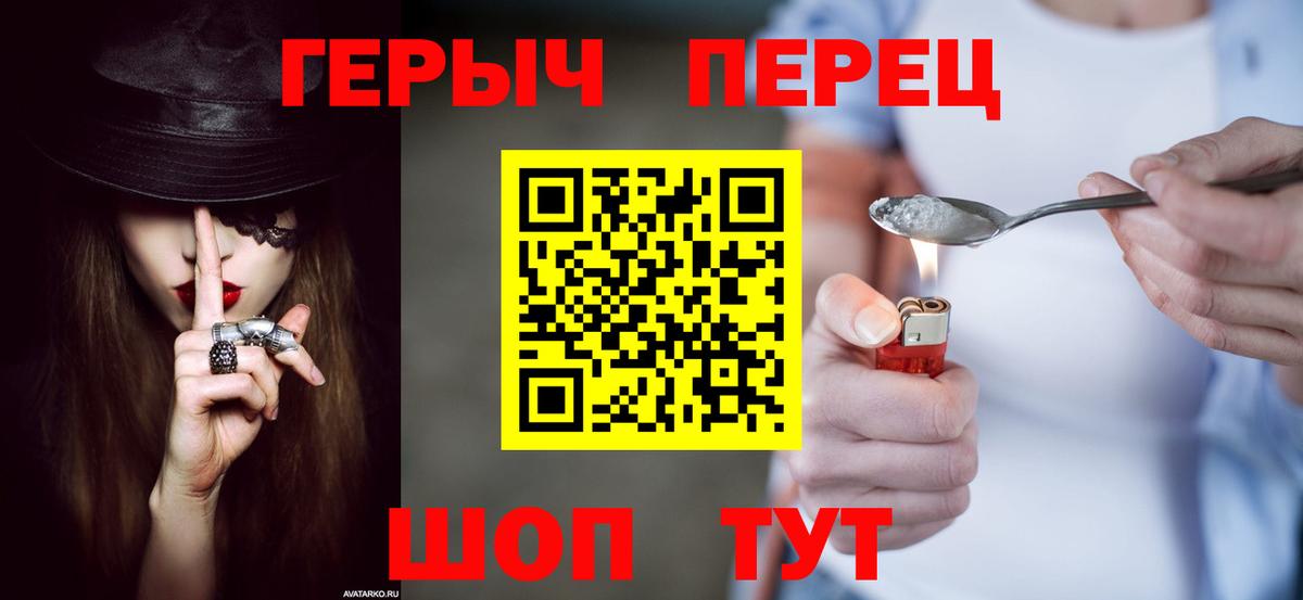 Амфетамин Назрань