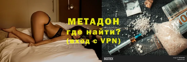 мяу мяу мука Абинск