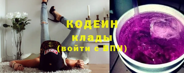 мяу мяу мука Абинск
