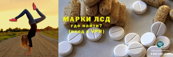 мяу мяу мука Абинск