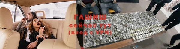 спиды Абдулино