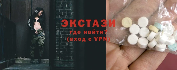 мяу мяу мука Абинск