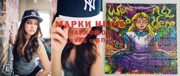 мяу мяу мука Абинск