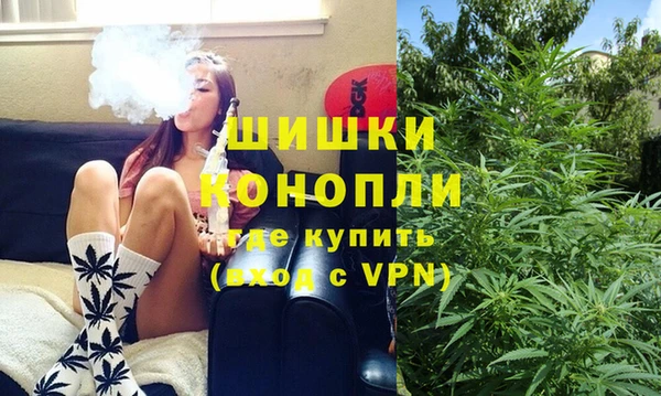 спиды Абдулино