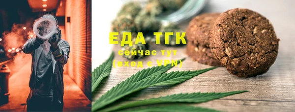 мяу мяу мука Абинск