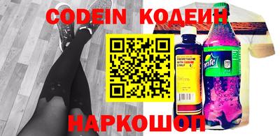 меф VHQ Гагарин