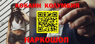 меф VHQ Гагарин