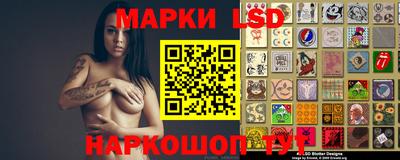 мяу мяу кристалл Гатчина