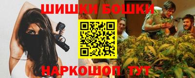 прущий лед Гай