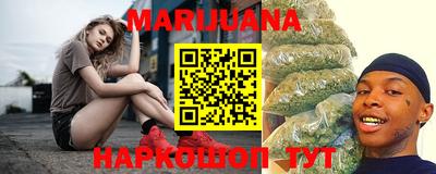 мяу мяу кристалл Гатчина