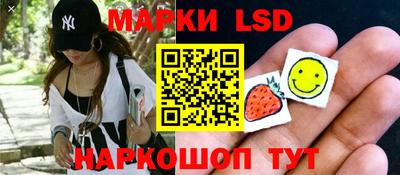 меф VHQ Гагарин