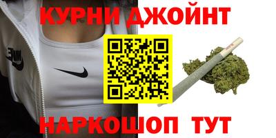 герыч Майкоп