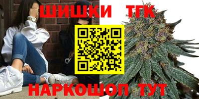 прущий лед Гай