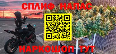 меф VHQ Гагарин
