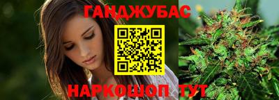 мяу мяу кристалл Гатчина