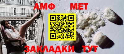 марки lsd Магнитогорск