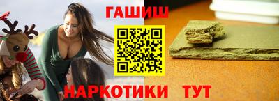 меф VHQ Гагарин