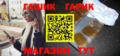 меф VHQ Гагарин