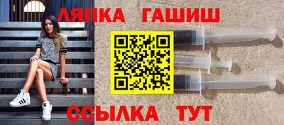 меф VHQ Гагарин