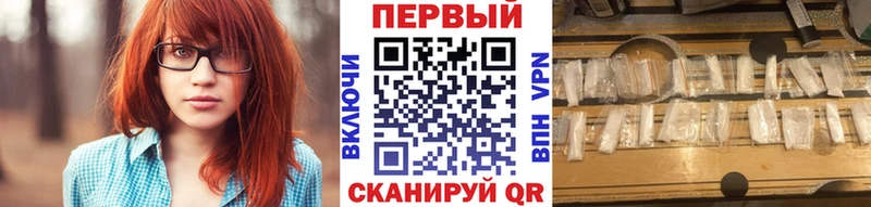 KRAKEN ССЫЛКА  Назрань  это телеграм  МЕТАМФЕТАМИН мет 