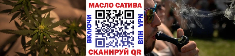 mega   наркота  Назрань  Дистиллят ТГК вейп 